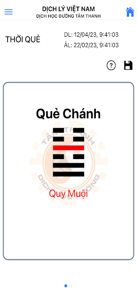 Ảnh chụp giao diện Thiên Cơ 3
