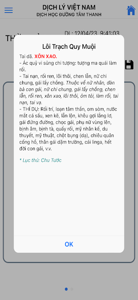 Ảnh chụp giao diện Thiên Cơ 5